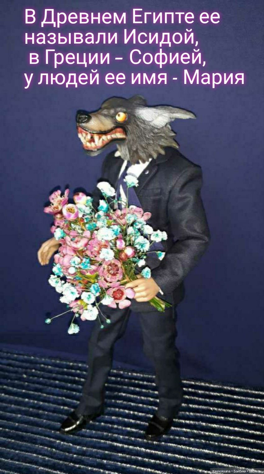 ЧЕТКИЙ МЕН: креативен и красноречив