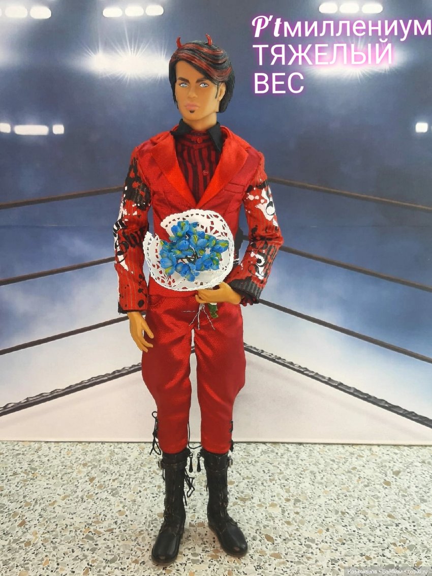 ЧЕТКИЙ МЕН: креативен и красноречив