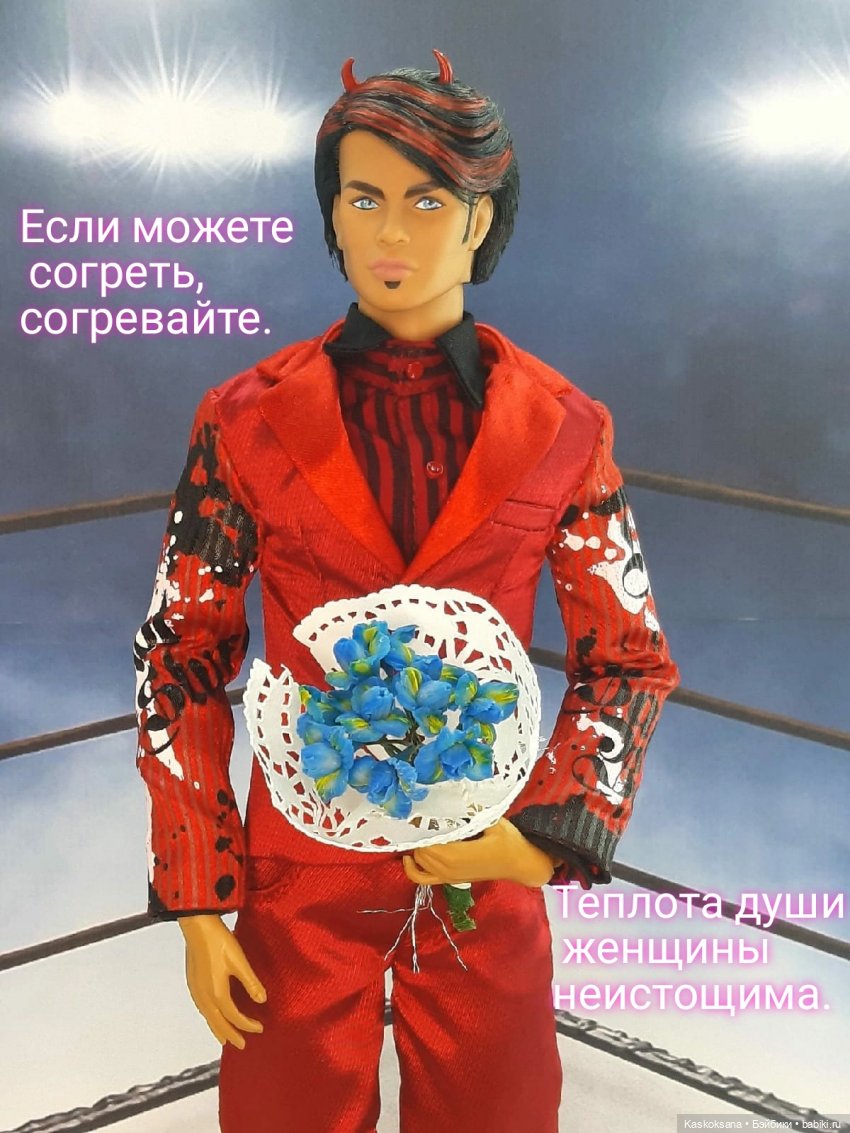 ЧЕТКИЙ МЕН: креативен и красноречив