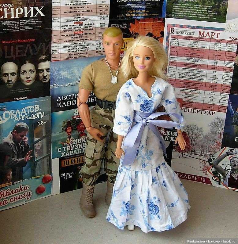 ЧЕТКИЙ МЕН: креативен и красноречив