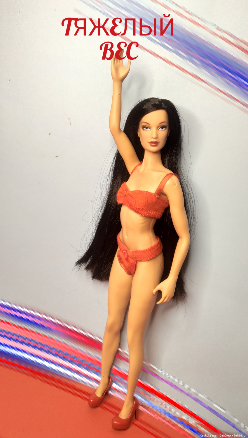 Четкий мен. Ринг и спарринг