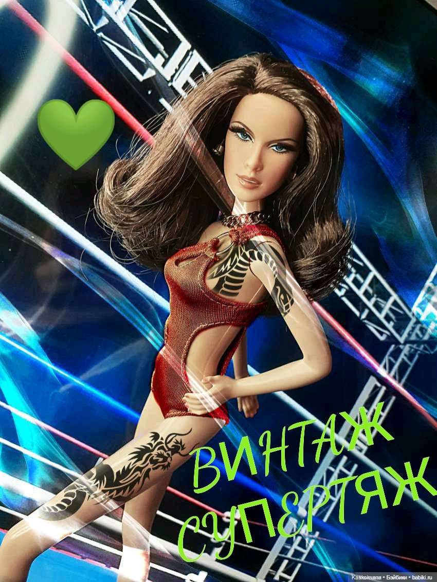 ЧЕТКИЙ МЕН. Столкновение харизм