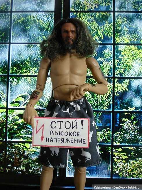 ЧЕТКИЙ МЕН. Столкновение харизм