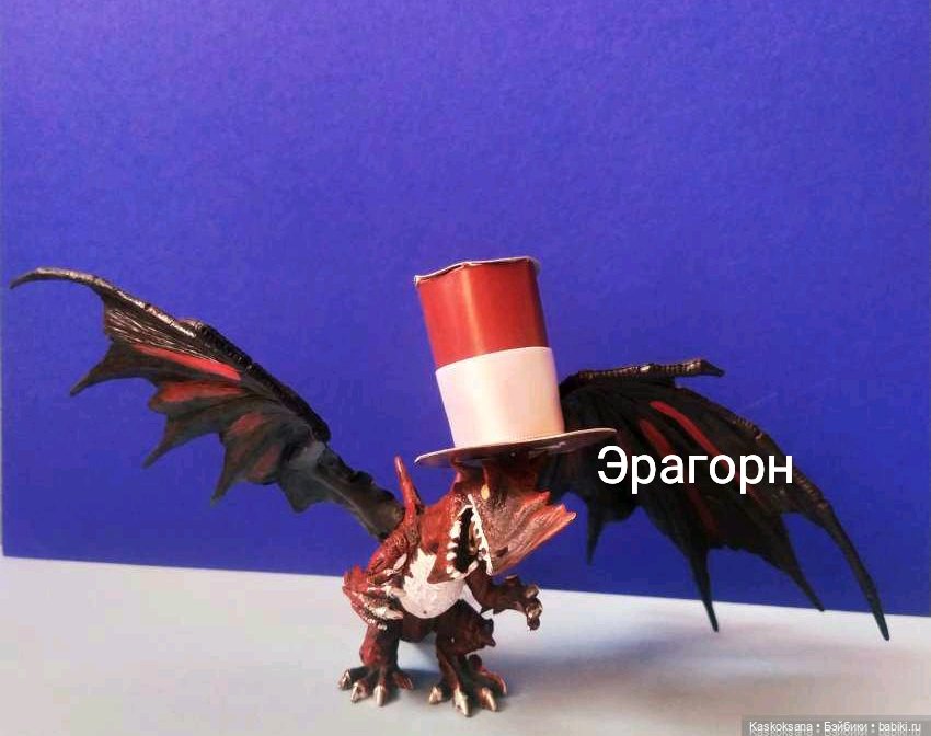 Цветочная церемония. ЧЕТКИЙ МЕН