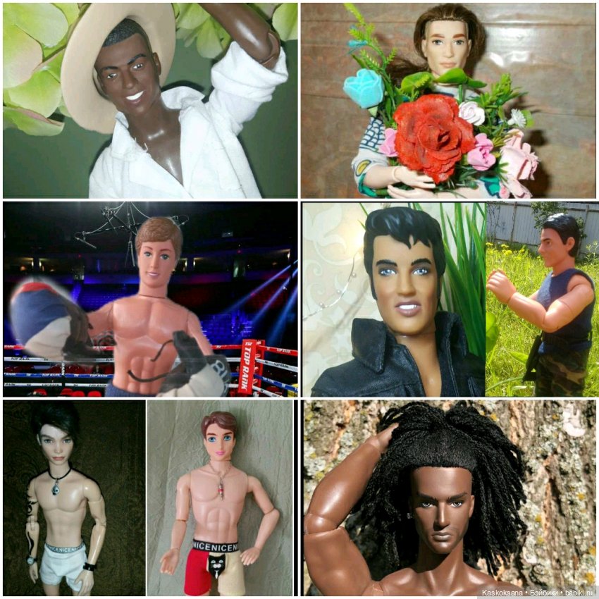 Цветочная церемония. ЧЕТКИЙ МЕН