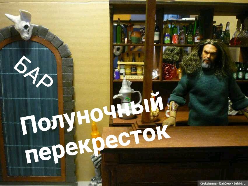 Цветочная церемония. ЧЕТКИЙ МЕН