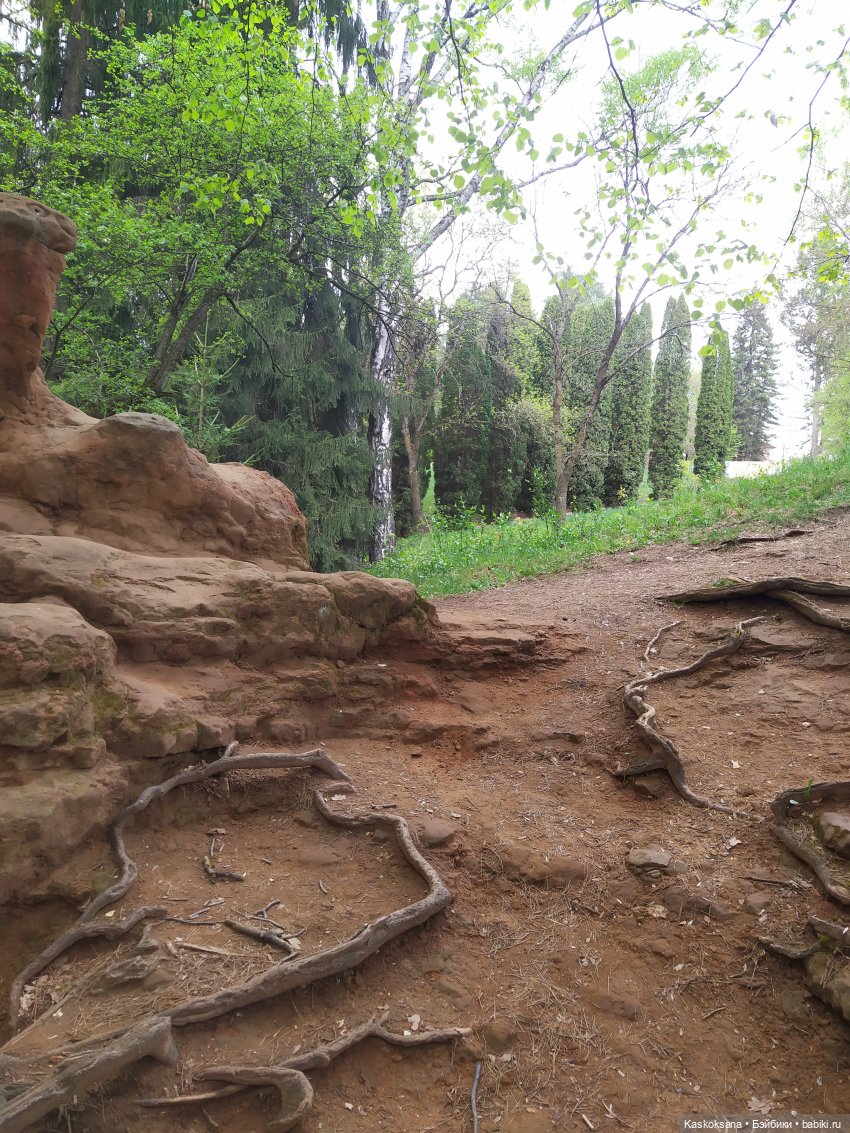 Кисловодские зарисовки. Красные камни