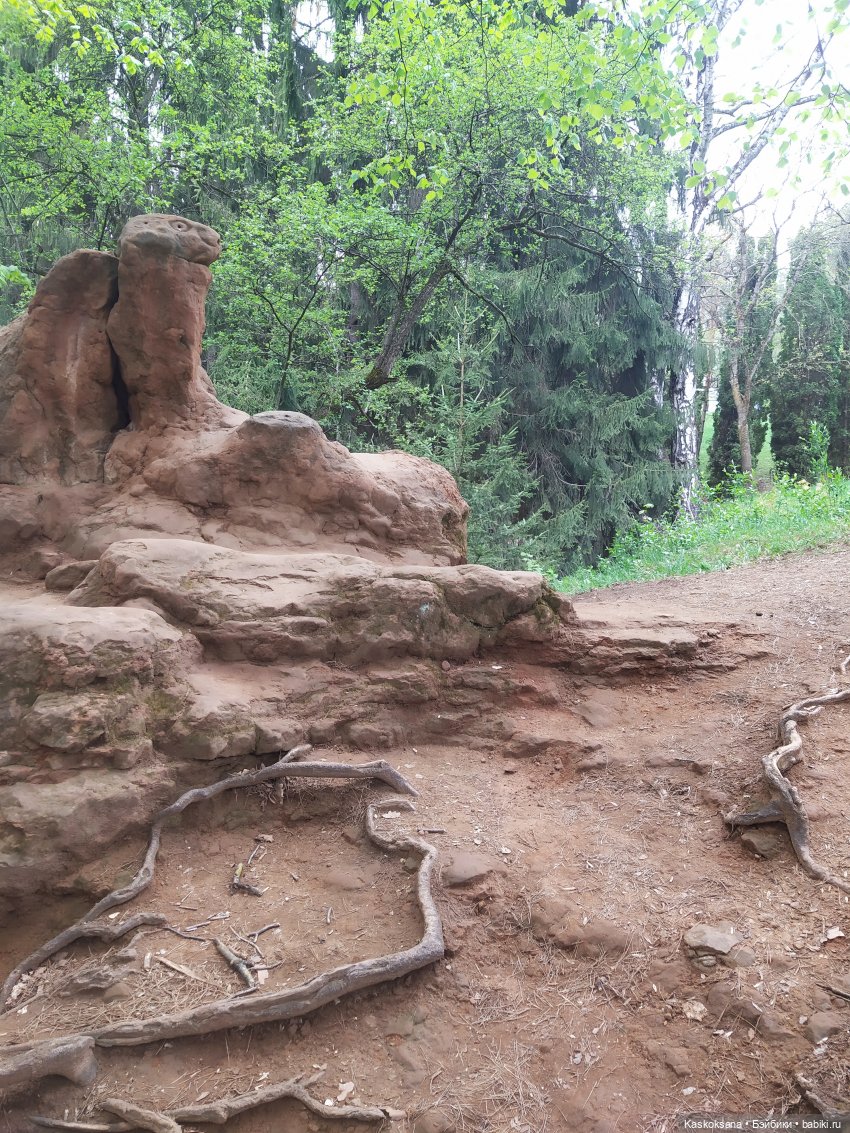 Кисловодские зарисовки. Красные камни