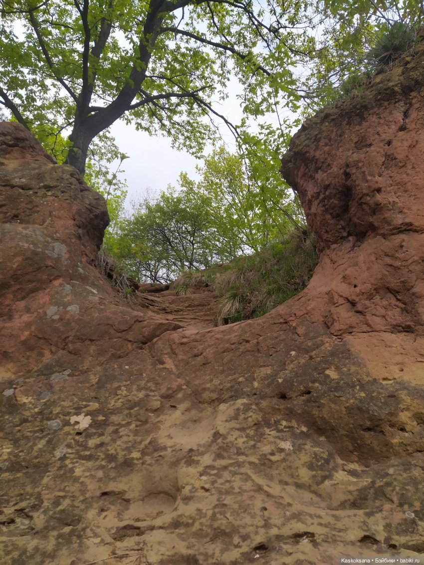 Кисловодские зарисовки. Красные камни