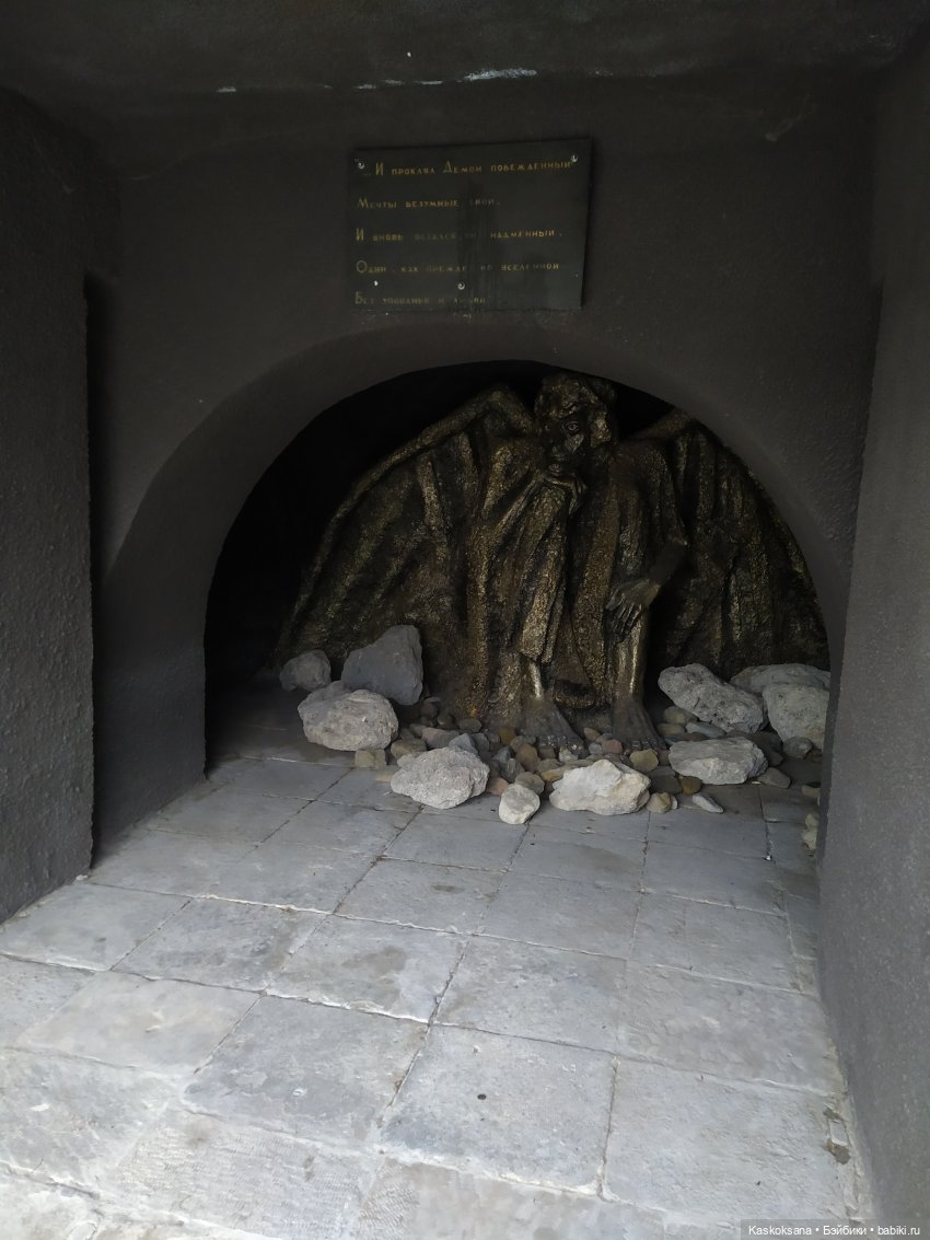 Кисловодские зарисовки. Три стихии