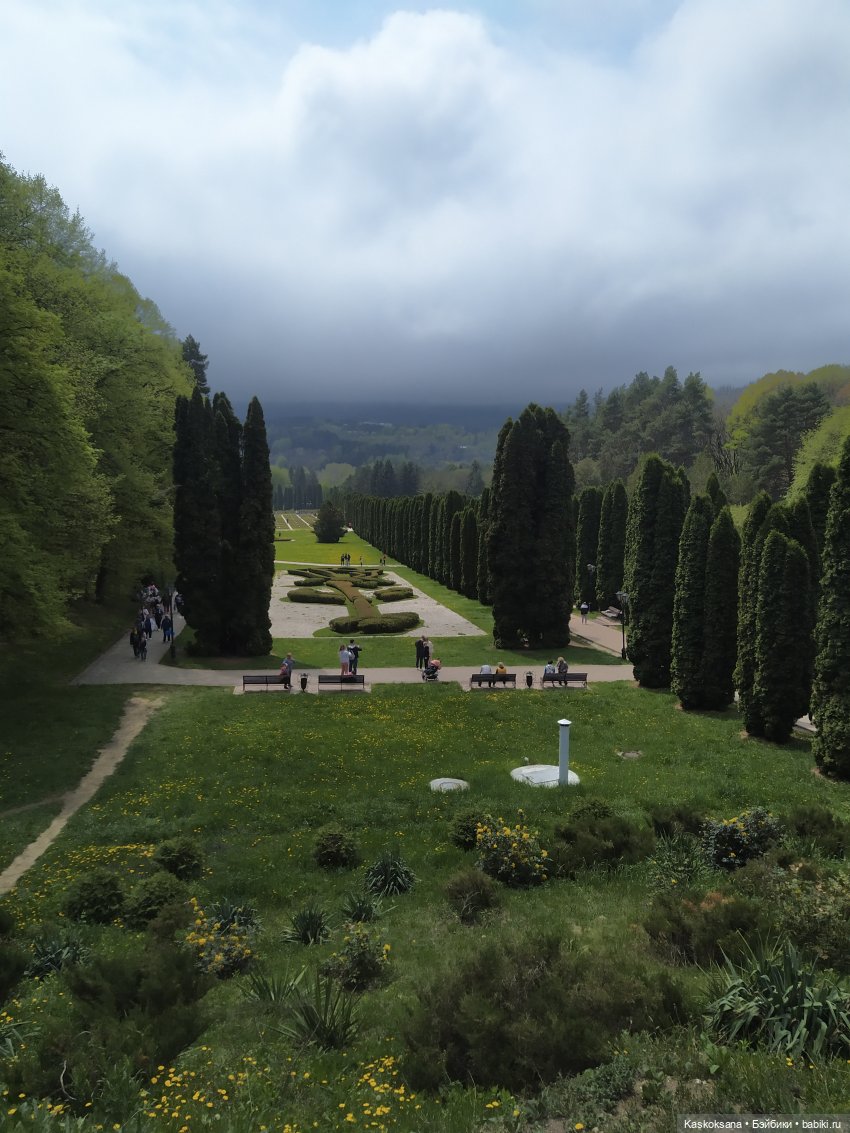 Кисловодские зарисовки. Три стихии