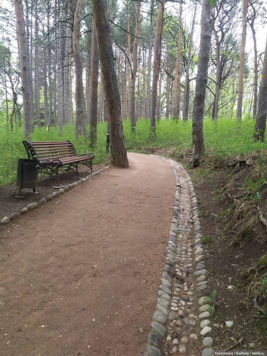 Кисловодские зарисовки. Три стихии