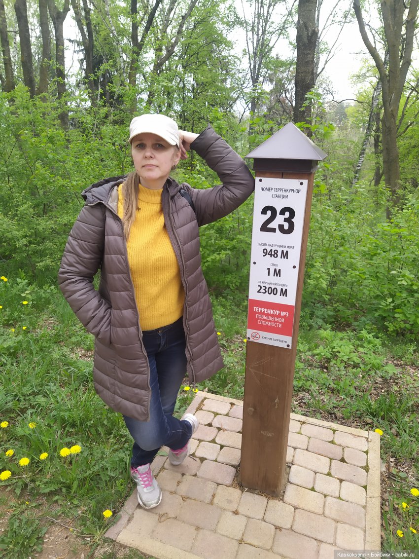 Кисловодские зарисовки. Три стихии