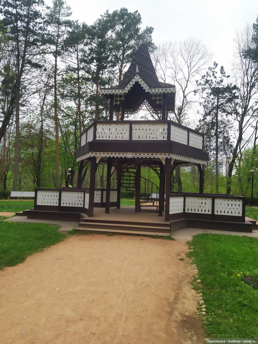 Кисловодские зарисовки. Три стихии