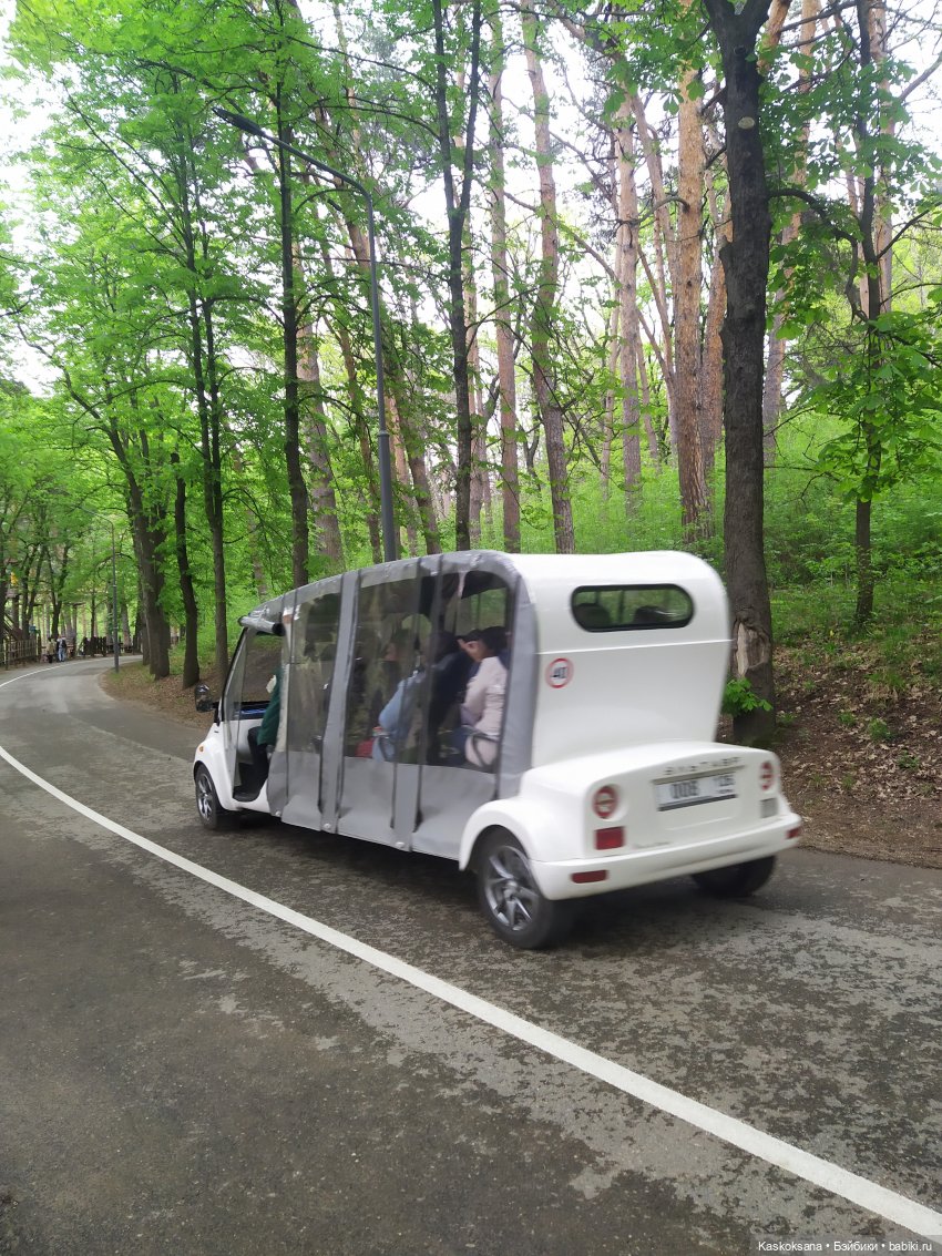 Кисловодские зарисовки. Три стихии