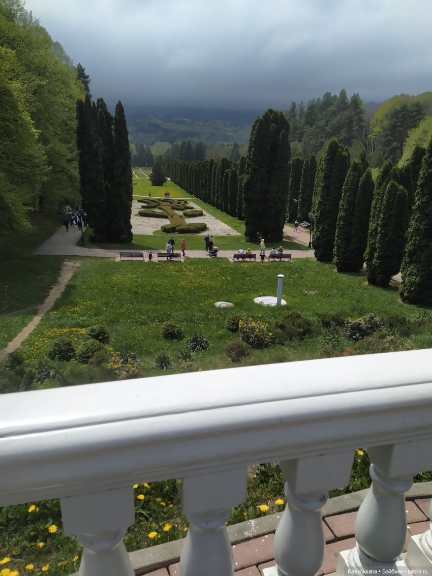 Кисловодские зарисовки. Три стихии