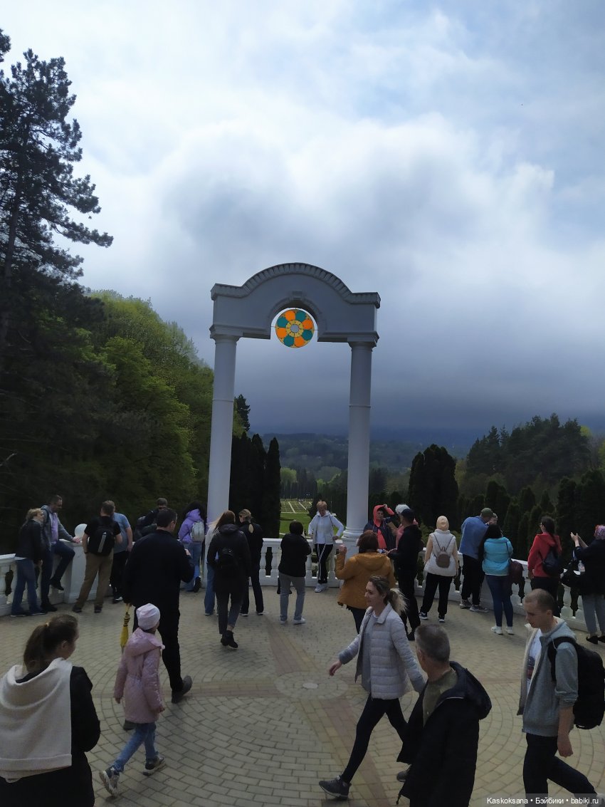 Кисловодские зарисовки. Три стихии