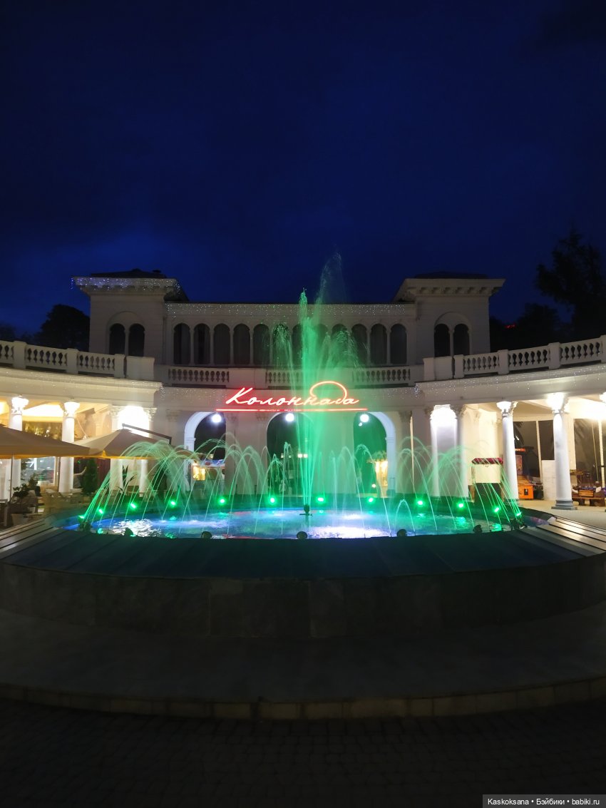 Кисловодские зарисовки. Нарзаны, архитектура, цветы