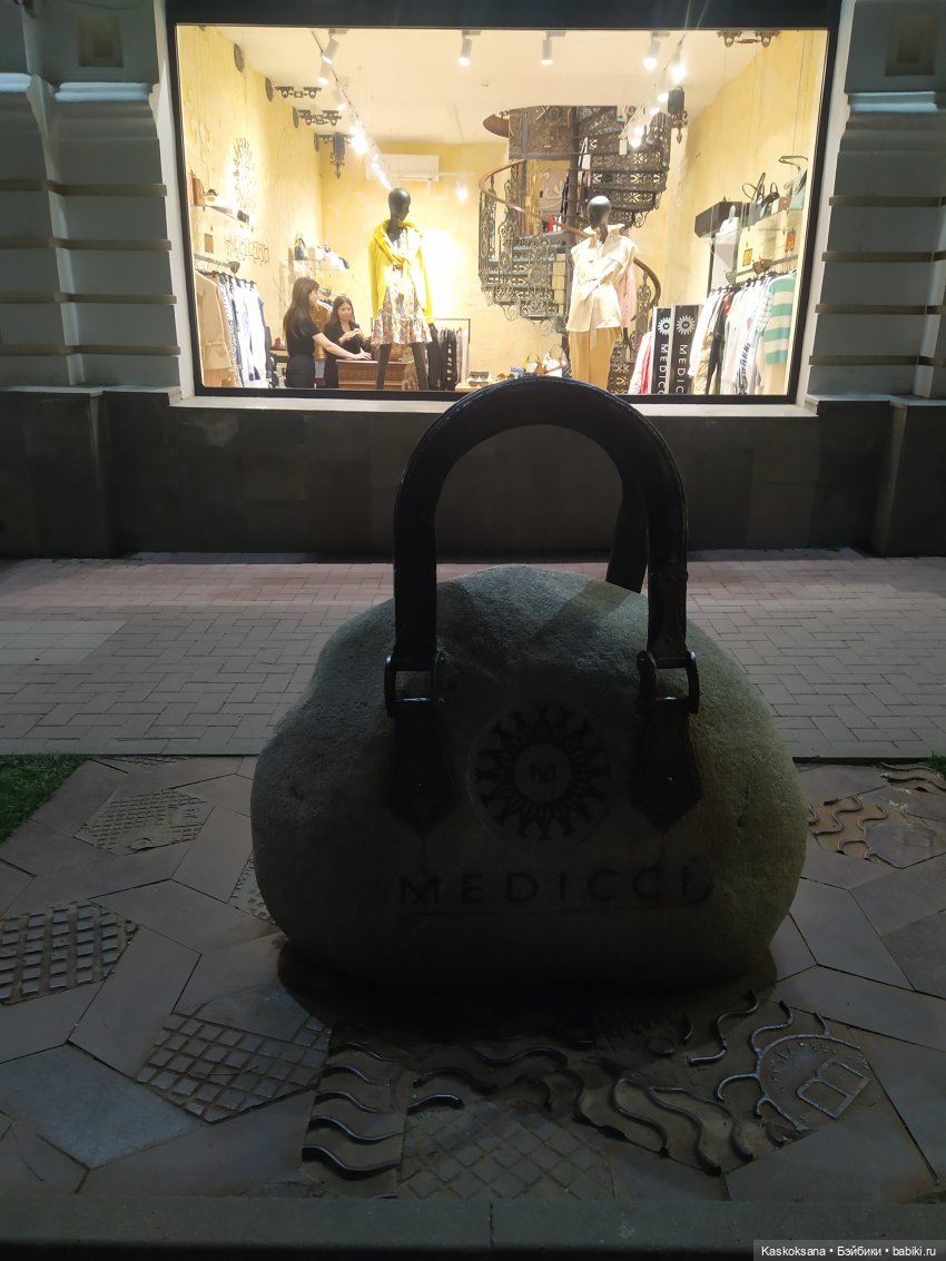 Кисловодские зарисовки. Нарзаны, архитектура, цветы