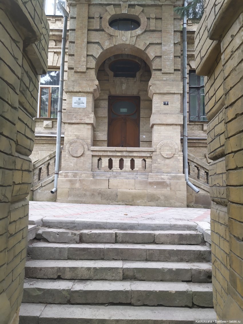 Кисловодские зарисовки. Нарзаны, архитектура, цветы