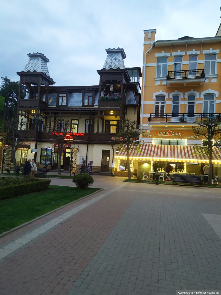 Кисловодские зарисовки. Нарзаны, архитектура, цветы