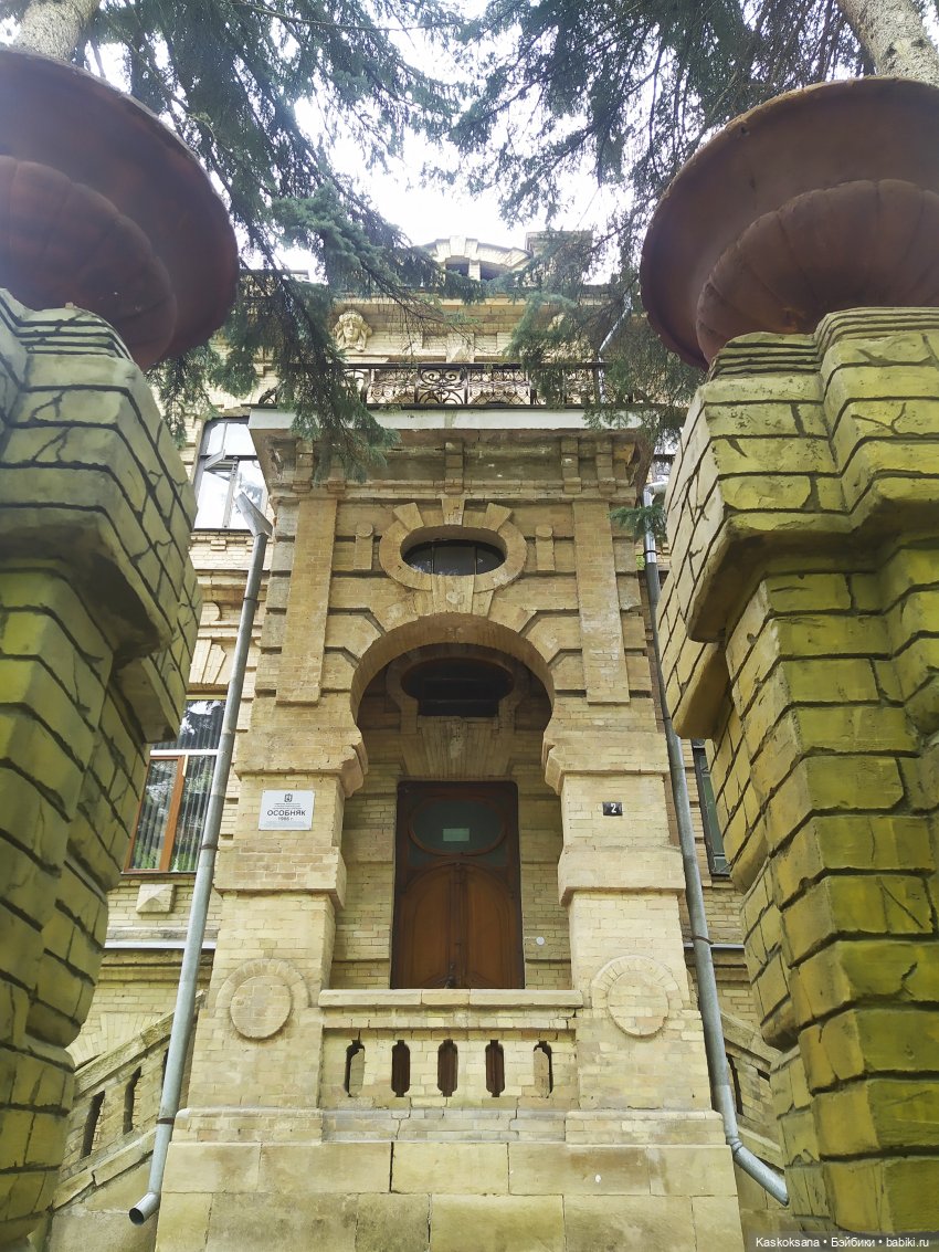 Кисловодские зарисовки. Нарзаны, архитектура, цветы