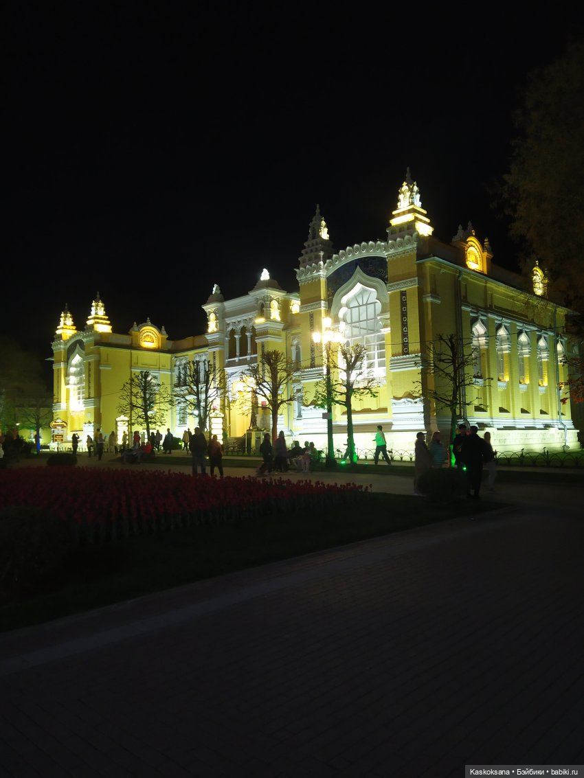 Кисловодские зарисовки. Нарзаны, архитектура, цветы