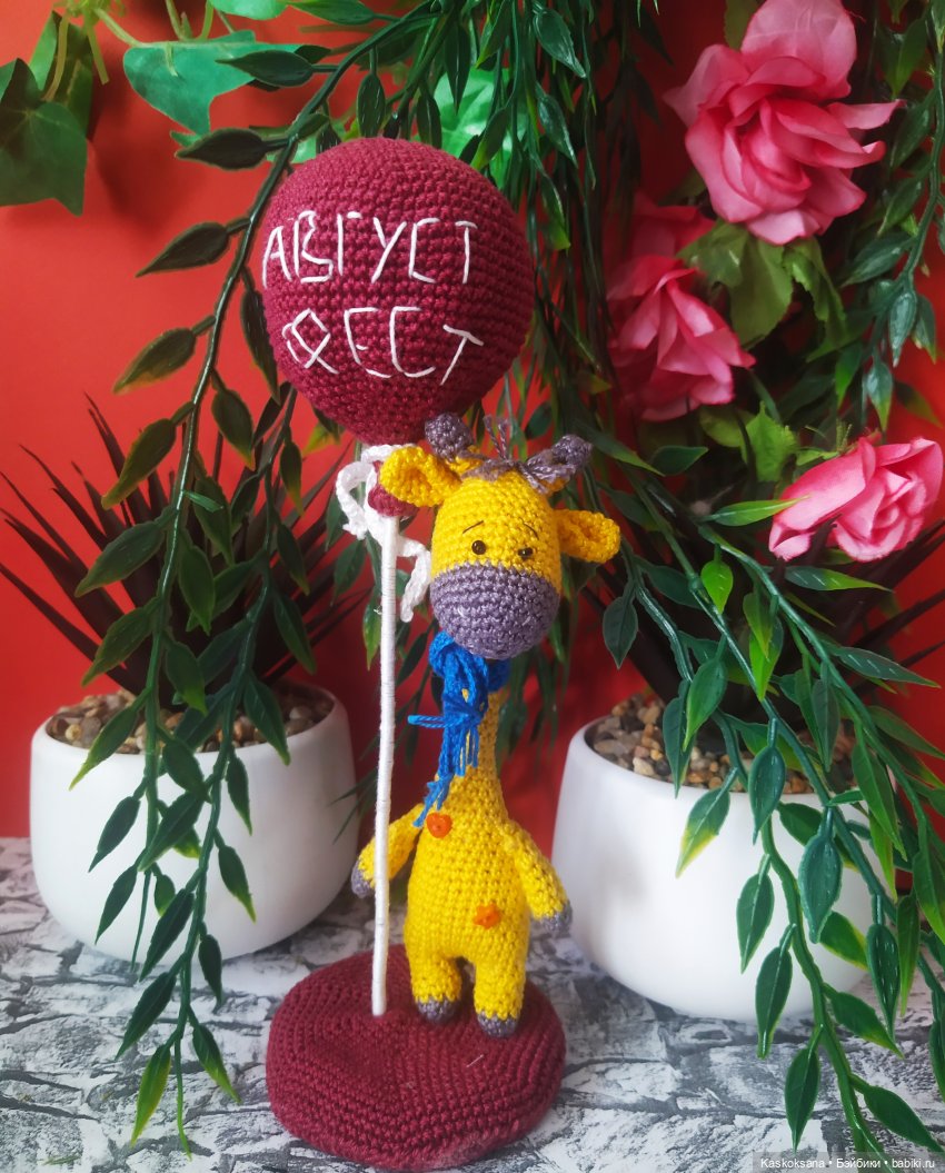 Театральный августфест. Уточнения | Бэйбики Театральный августфест. Уточнения (фото 4)