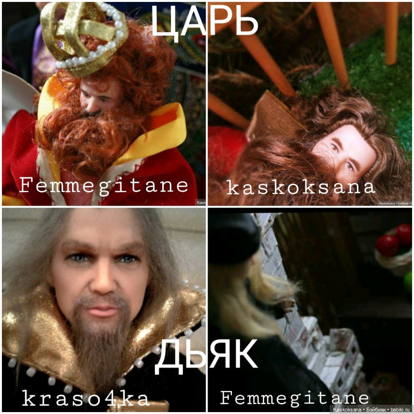 Театральный августфест. Варвара-краса длинная коса 1 часть