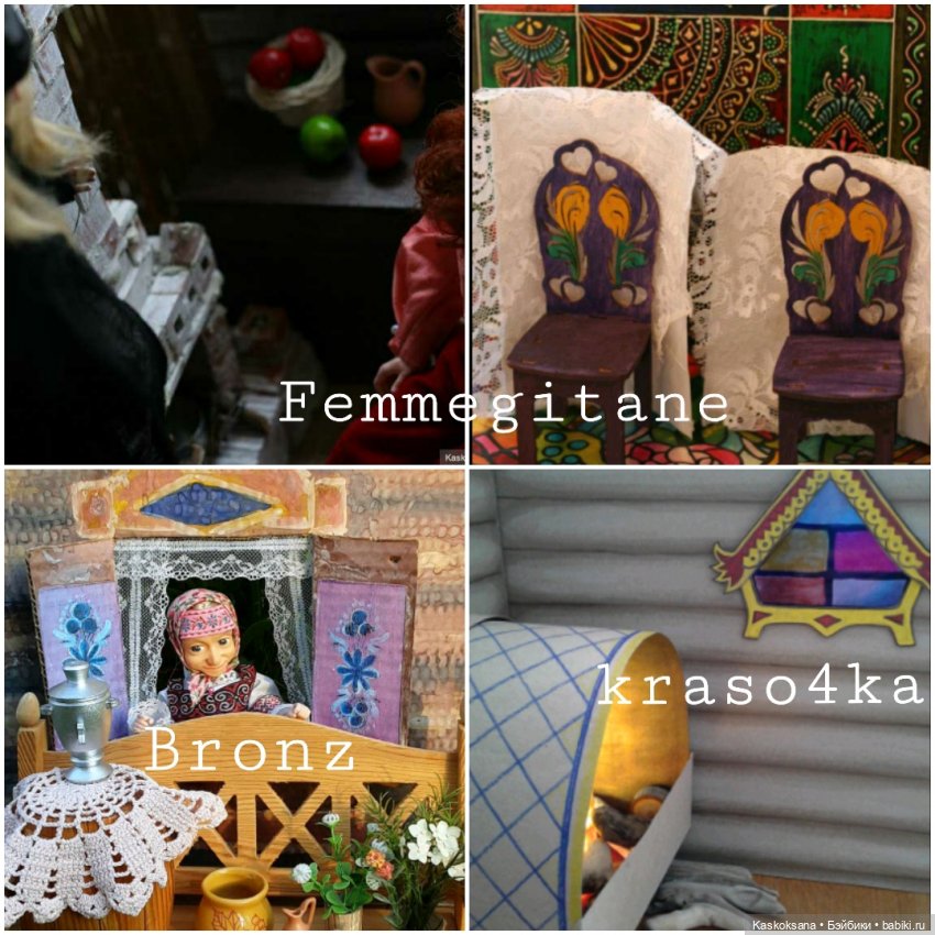 Театральный августфест. Варвара-краса длинная коса 1 часть