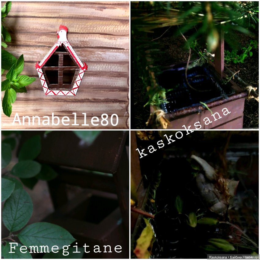 Театральный августфест. Варвара-краса длинная коса 1 часть