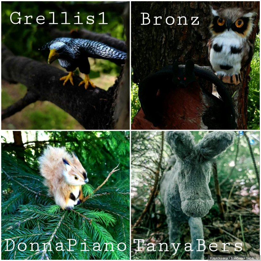 Августфест. Варвара- краса длинная коса 4 часть