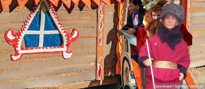 Театральный августфест. Варвара-краса длинная коса 1 часть