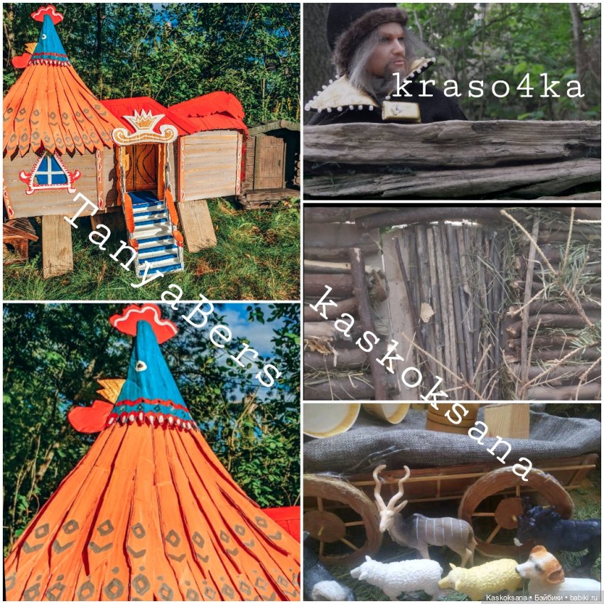 Театральный августфест. Варвара-краса длинная коса 1 часть