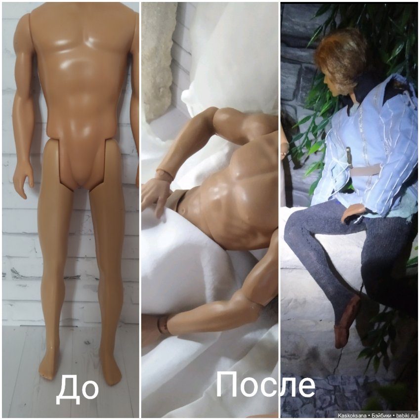 Августфест. День закулисья