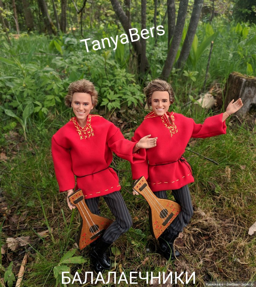 Августфест. Варвара- краса длинная коса 4 часть