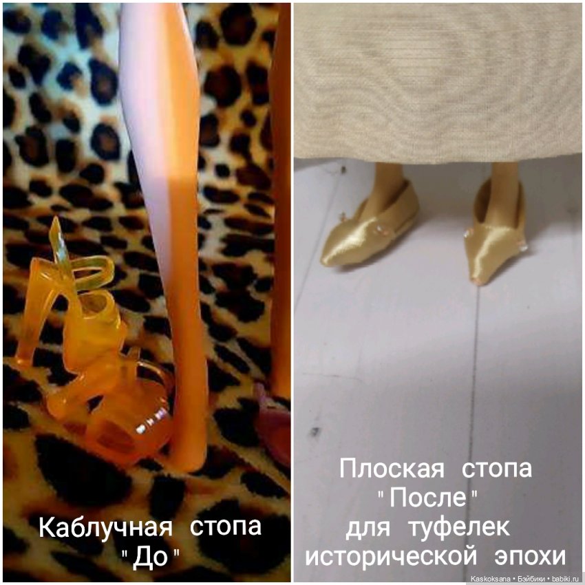 Августфест. Ромео и Джульетта: костюмы и смена тел (фото 6)