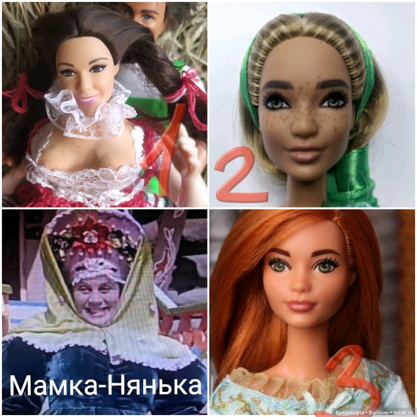 Варвара - краса. Коллективное закулисье: как оживают сказки