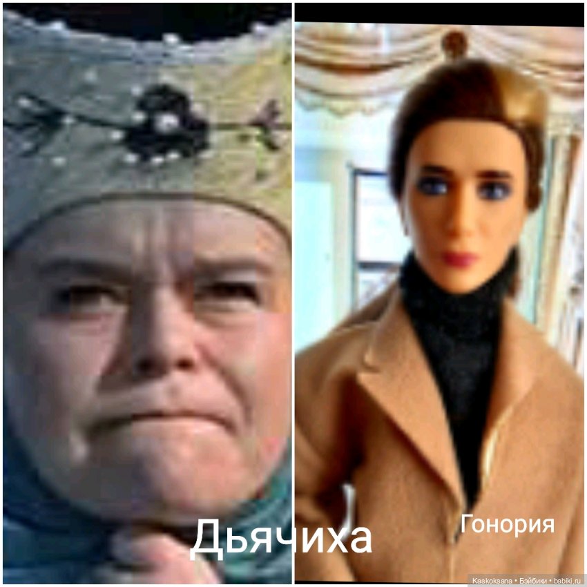 Варвара - краса. Коллективное закулисье: как оживают сказки