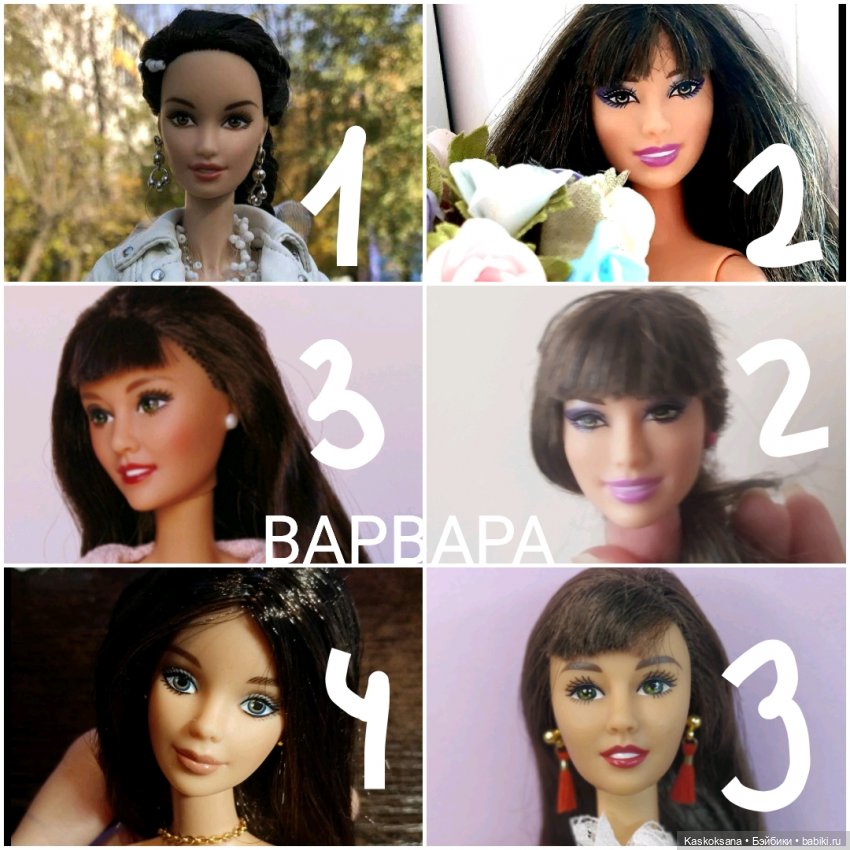 Варвара - краса. Коллективное закулисье: как оживают сказки