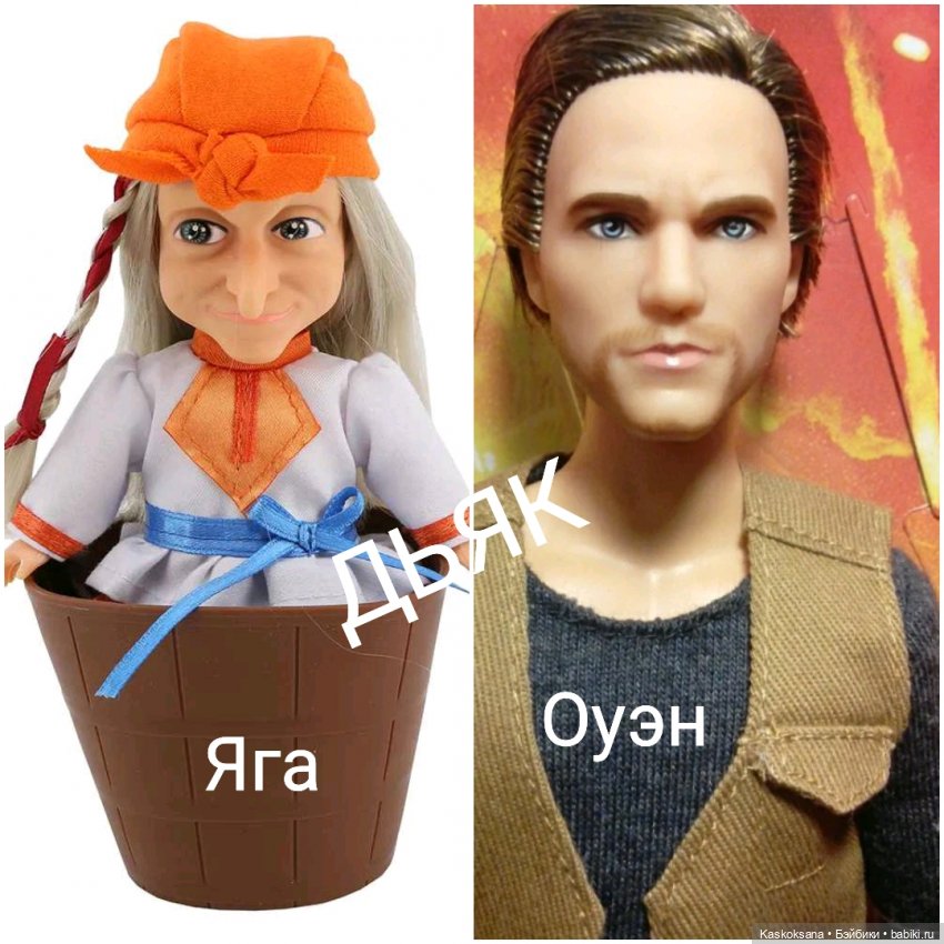 Варвара - краса. Коллективное закулисье: как оживают сказки