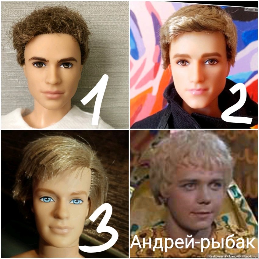 Варвара - краса. Коллективное закулисье: как оживают сказки