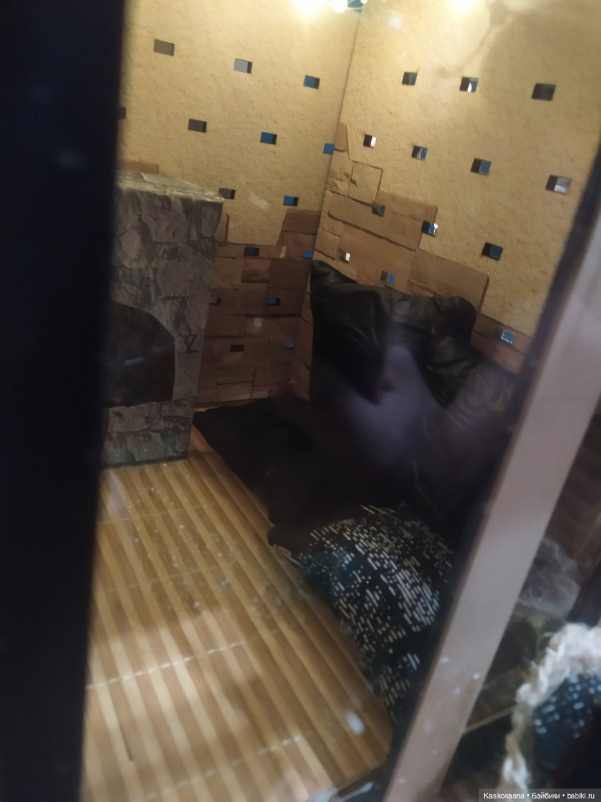 Август, который приносит счастье. Мика и Артур. Часть 1