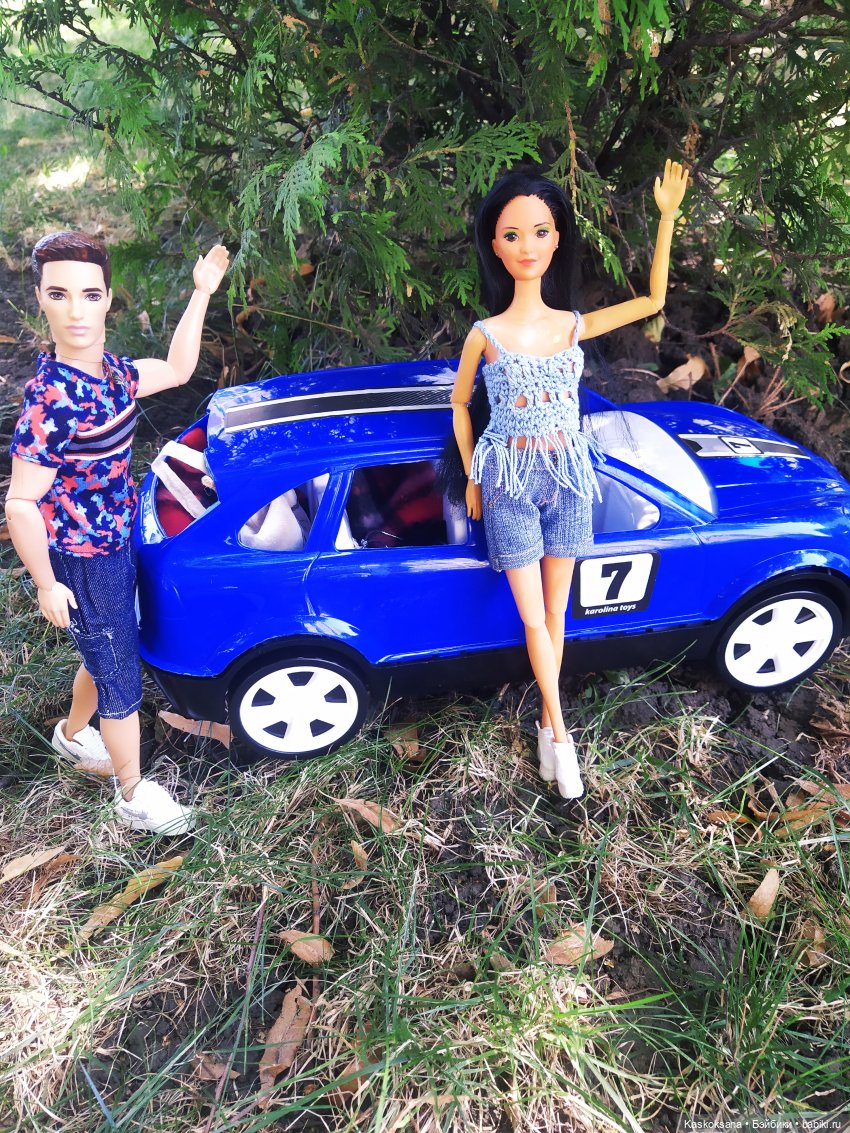 Август, который приносит счастье. Мика и Артур. Часть 1