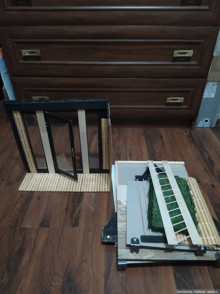 Август, который приносит счастье. Мика и Артур. Часть 1