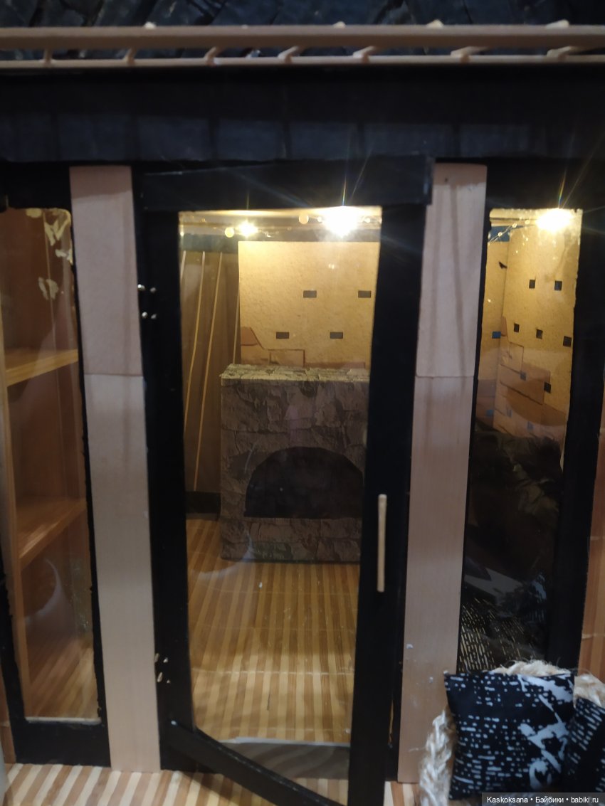 Август, который приносит счастье. Мика и Артур. Часть 1