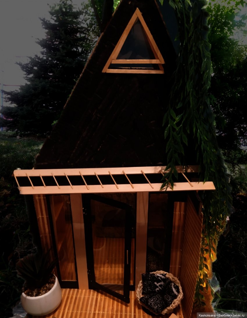 Август, который приносит счастье. Мика и Артур. Часть 1