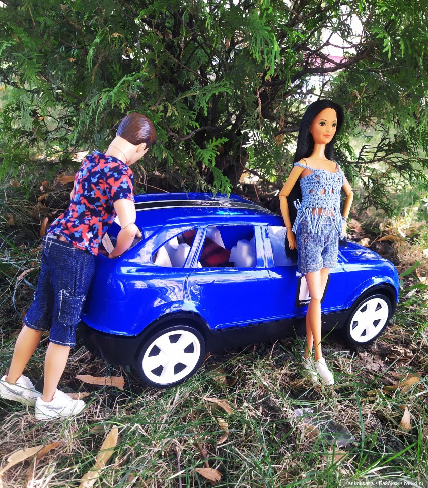 Август, который приносит счастье. Мика и Артур. Часть 1