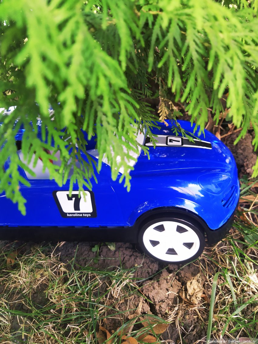 Август, который приносит счастье. Мика и Артур. Часть 1 (фото 7)