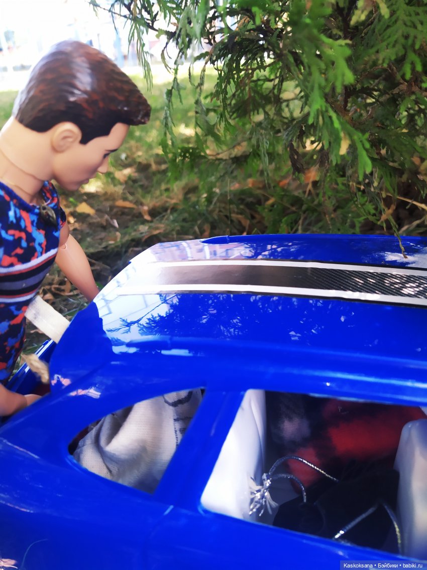 Август, который приносит счастье. Мика и Артур. Часть 1